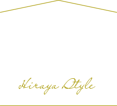 家'Sハセガワ平屋生活