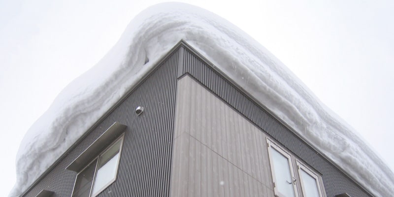 ［耐雪住宅「フォルテ」］雪下ろし不要！積雪４ｍの雪の重さに耐える家