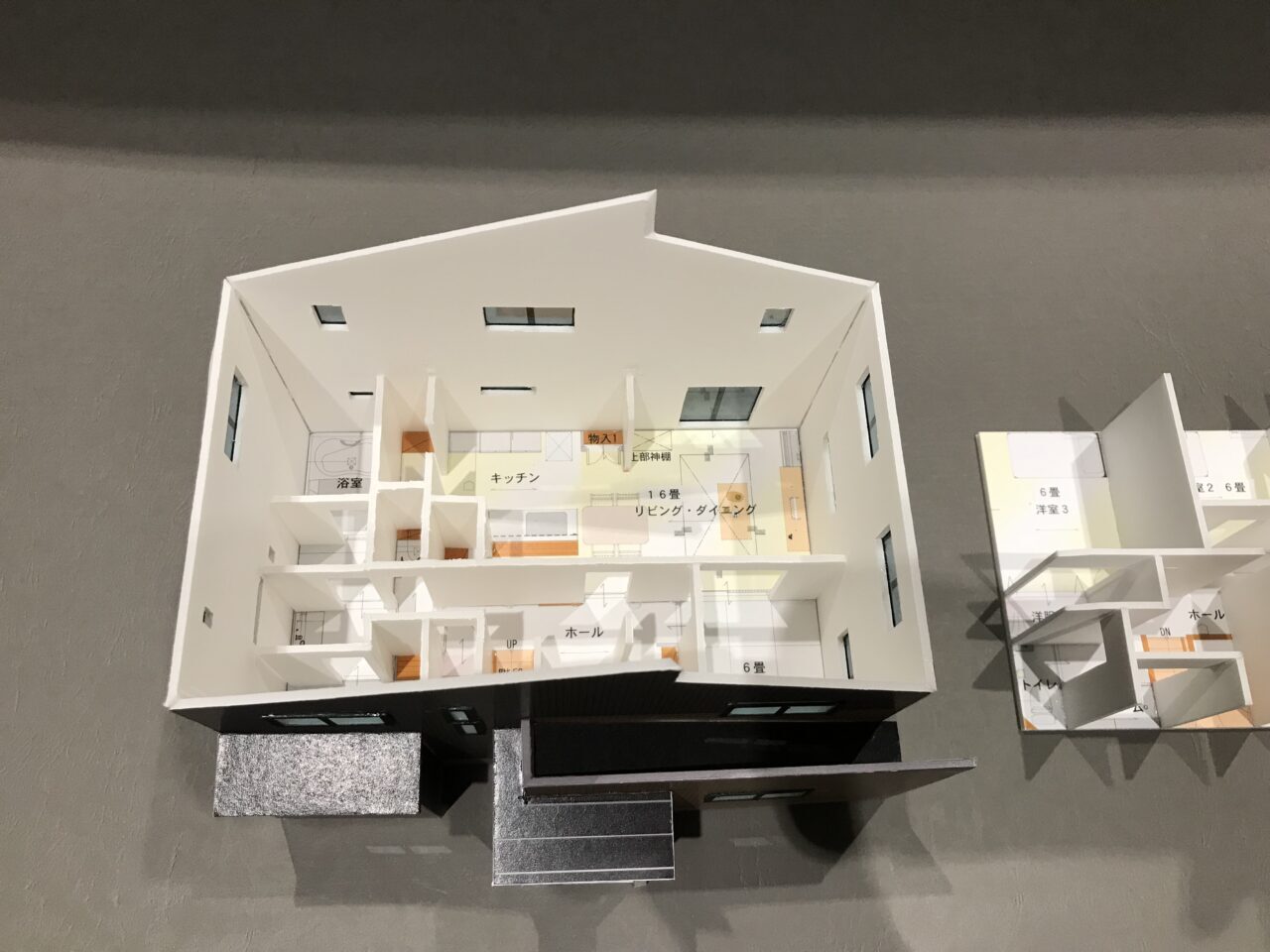 模型製作【後編】 | ブログ | 家'Sハセガワ