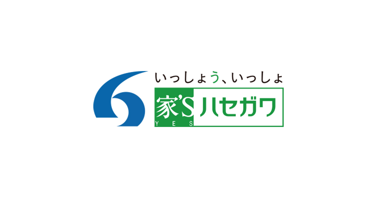 【ご案内】新型コロナウイルス感染予防に関する対応・納期の遅れについて