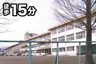 新井北小学校（徒歩で約15分）