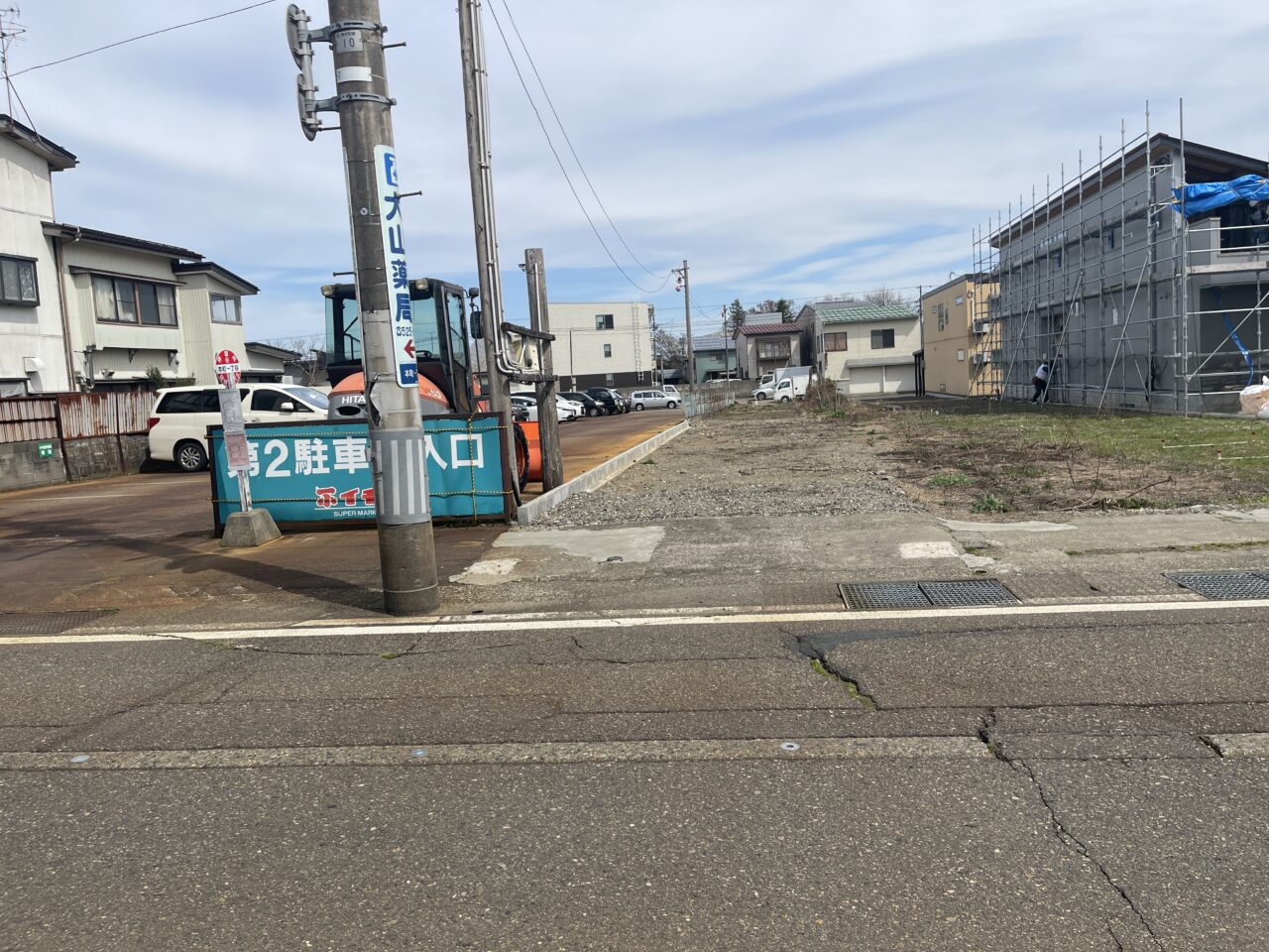 No.0075　【売地】上越市本町1丁目21-1