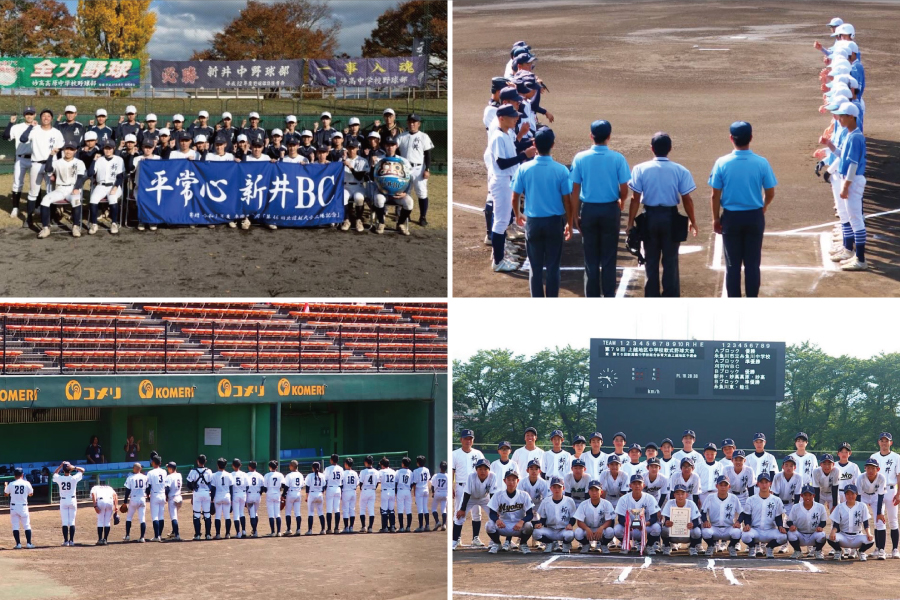 家'Sハセガワのアスリート支援